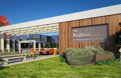 Om Shiv Kailasa - Mihan, Nagpur