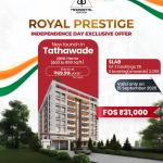 Royal Prestige – New Launch in Tathawade by Trimortal Ventures